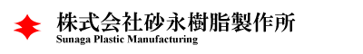 i쏊
Plastic Manufacturing